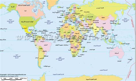 خريطة العالم مع اسماء الدول